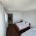 Vila Maslina, Apartman 2, privatni smeštaj u mestu Bar, Crna Gora - IMG_2775